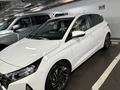 Hyundai i20 2023 года за 7 000 000 тг. в Алматы