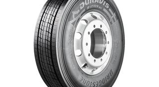 Грузовые шины Bridgestone DURD2 315 60 R22.5 152-148L за 248 200 тг. в Павлодар