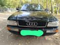 Audi 80 1992 годаүшін1 600 000 тг. в Алматы – фото 25