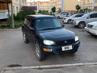 Toyota RAV4 1997 годаүшін3 200 000 тг. в Алматы