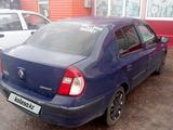 Renault Clio 2005 годаүшін800 000 тг. в Бишкуль