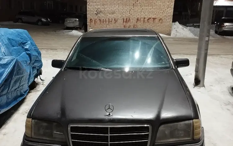 Mercedes-Benz C 220 1994 года за 1 324 999 тг. в Кокшетау