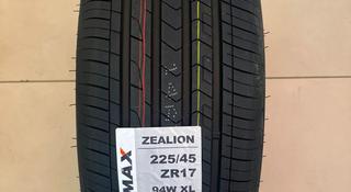 225/45 R17 Zmax Zealion uhp летние за 23 000 тг. в Астана