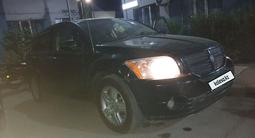 Dodge Caliber 2007 годаүшін2 500 000 тг. в Алматы