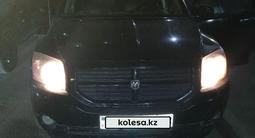 Dodge Caliber 2007 годаүшін2 500 000 тг. в Алматы – фото 3