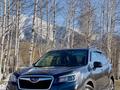 Subaru Forester 2018 года за 12 000 000 тг. в Усть-Каменогорск – фото 2