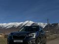 Subaru Forester 2018 года за 12 000 000 тг. в Усть-Каменогорск – фото 6