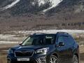 Subaru Forester 2018 года за 12 000 000 тг. в Усть-Каменогорск – фото 7