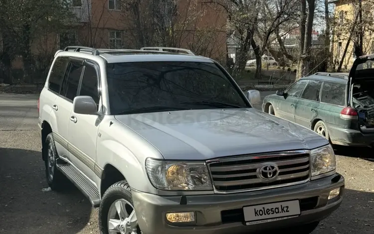 Toyota Land Cruiser 2006 годаfor12 800 000 тг. в Тараз