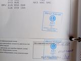 Volkswagen Touareg 2008 года за 7 500 000 тг. в Алматы – фото 2