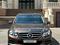 Mercedes-Benz E 250 2013 годаүшін11 500 000 тг. в Атырау