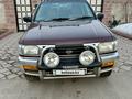 Nissan Terrano 1997 годаүшін1 870 000 тг. в Алматы – фото 5