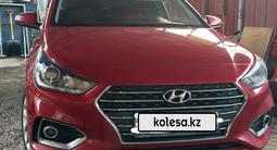 Hyundai Accent 2019 годаүшін8 300 000 тг. в Алматы – фото 2