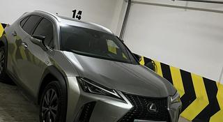 Lexus UX 200 2019 года за 13 000 000 тг. в Павлодар