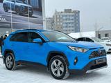 Toyota RAV4 2020 года за 13 990 000 тг. в Усть-Каменогорск