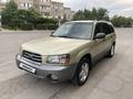 Subaru Forester 2003 годаfor3 500 000 тг. в Тараз – фото 3