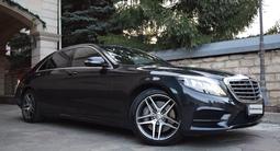 Mercedes-Benz S 500 2014 годаүшін23 000 000 тг. в Алматы
