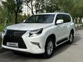 Lexus GX 460 2021 года за 33 200 000 тг. в Астана – фото 8