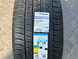 285/40/23 MICHELIN PILOT SPORT ALL SEASON 4 LR NCS XL за 1 200 000 тг. в Астана