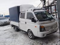 Hyundai Porter 2007 годаүшін4 500 000 тг. в Алматы