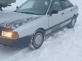 Audi 80 1991 годаүшін1 100 000 тг. в Петропавловск