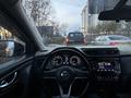 Nissan Qashqai 2021 года за 12 000 000 тг. в Атырау – фото 8