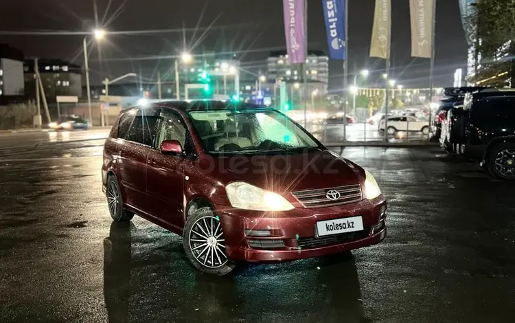 Toyota Ipsum 2005 года за 5 200 000 тг. в Атырау