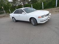 Toyota Mark II 1998 годаүшін2 550 000 тг. в Костанай