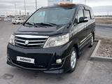 Toyota Alphard 2007 годаүшін8 400 000 тг. в Жанаозен