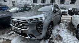 Haval Jolion 2023 года за 7 900 000 тг. в Астана – фото 3