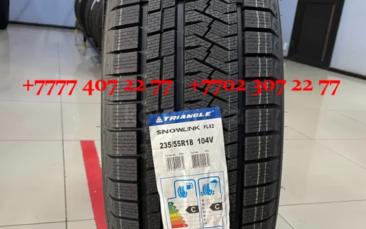 Triangle 2024 PL02 235/55R18 за 36 000 тг. в Алматы