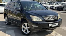 Lexus RX 350 2007 года за 6 950 000 тг. в Алматы – фото 2