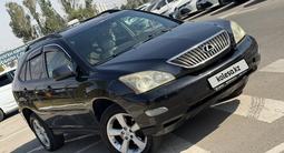 Lexus RX 350 2007 года за 6 950 000 тг. в Алматы – фото 4