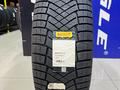 Pirelli 2024 Winter Ice Zero Friction 255/50R20 109Hүшін115 000 тг. в Алматы