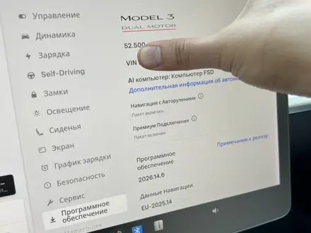 Tesla Model 3 2021 года за 20 000 000 тг. в Алматы – фото 35