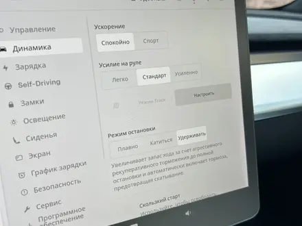 Tesla Model 3 2021 года за 20 000 000 тг. в Алматы – фото 36