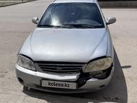 Kia Spectra 2006 годаүшін1 200 000 тг. в Актобе