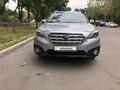 Subaru Outback 2015 годаүшін14 900 000 тг. в Алматы – фото 2