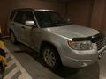 Subaru Forester 2006 года за 5 730 185 тг. в Алматы – фото 3