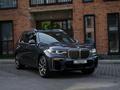 BMW X7 2020 годаүшін43 500 000 тг. в Алматы – фото 4