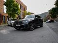 BMW X7 2020 годаfor39 500 000 тг. в Алматы