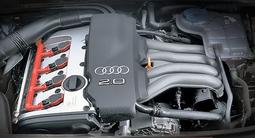 Двигатель ALT — объемом 2.0 литра Audi A4 B6 за 400 450 тг. в Астана