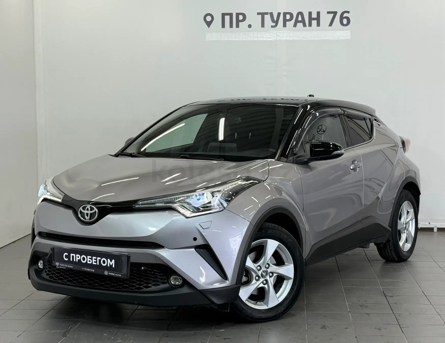 Toyota C-HR, 2018