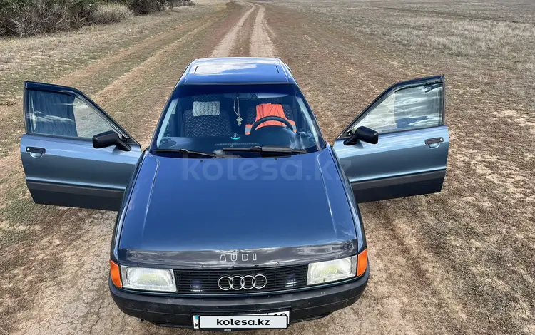 Audi 80 1991 годаfor1 750 000 тг. в Аркалык