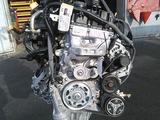 Двигатель 1kr-fe, ярис за 250 000 тг. в Алматы