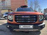 Haval Dargo 2022 годаүшін13 500 000 тг. в Астана – фото 3