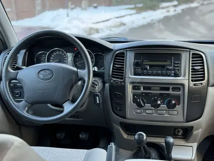 Toyota Land Cruiser 2007 года за 20 000 000 тг. в Алматы – фото 27