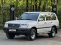 Toyota Land Cruiser 2007 года за 20 000 000 тг. в Алматы