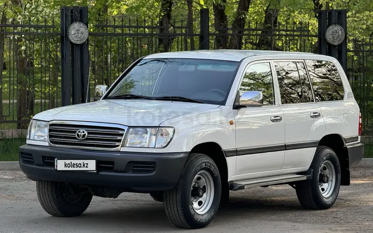 Toyota Land Cruiser 2007 года за 20 000 000 тг. в Алматы