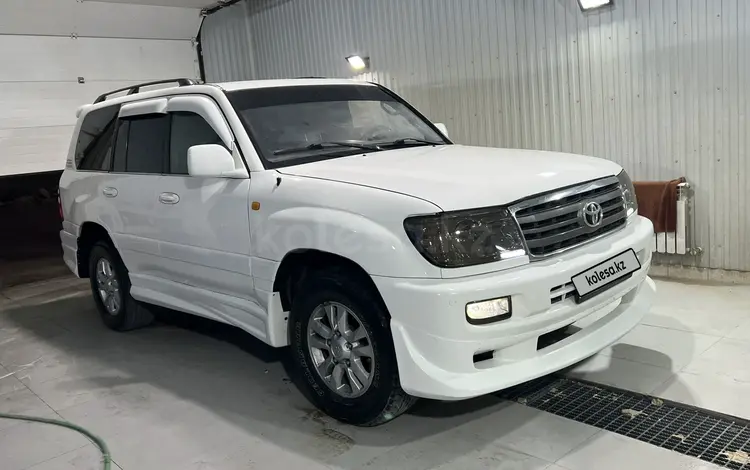 Toyota Land Cruiser 2005 года за 8 150 000 тг. в Алматы